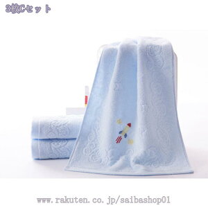 777~OFFN[| tFCX^I Rbg  ^I 2 Zbg Pbg C 킢  ̎qj̎qj̎q ̎q ۈ牀 炩^I nJ` fC[^I Mtg 