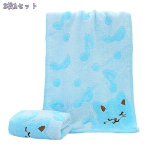 777~OFFN[| 킢L tFCX^I 2Zbg  LbY^I  znh^I ^I ̎q p ~j^I   uԋz _炩ȔG RۖhL ƒ