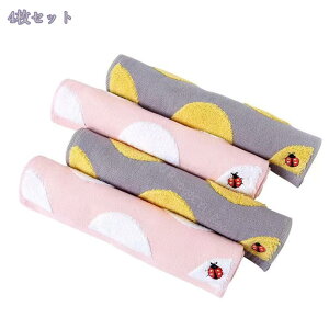 500~OFFN[| LbY ^I ǂ^I tFCX^I ̎q4Zbg j̎qLN^[ ~joX^I ۈ牀  tFCX^I ~joX^I LbY ̎q j̎q j