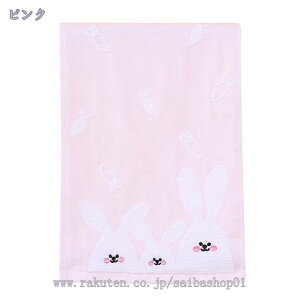 300~OFFN[| tFCX^I rbg ۈ牀 ct ObY  Mtg v[g 킢 ӂ ܂Ƃߔ ^I Zbg @ V ̎q j̎q ̎q 