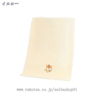 300~OFFN[| tFCX^I  ̎q p 킢   Ck LN^[ ^I ꕿ 炩 z ɂ₳ ct ۈ牀 nJ` nh^I ʑ L