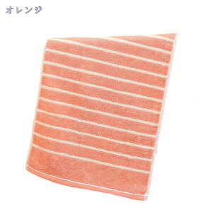 777~OFFN[| tFCX^I XgCv ۈ牀 ct ObY  Mtg v[g 킢 ӂ ܂Ƃߔ ^I Zbg @ V ̎q j̎q 