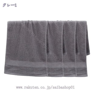 300~OFFN[| ^I tFCX^I  4Zbg 34X74cm ϋv z ӂӂ _炩G z \tg 炩 GXe^I ƒpAzeAƖpAX|[cȂǂɂœK