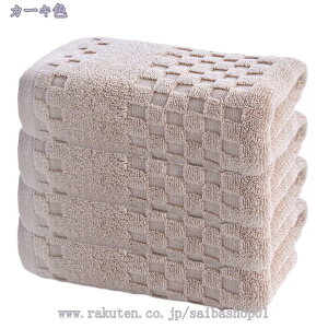 777~OFFN[| ^I Zbg tFCX^I   k ^I n uԋz  hۖhL ӂӂ X|[c^I  唻 ƒpAzeAƖp lGʗp ʃ^IZb