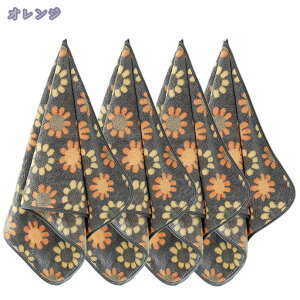 500~OFFN[| tFCX^I ʃ^I 4Zbg ԕ uԋz tFCX^I ^I ~j oX^I    _炩ȔG 炩tFCX^I hۖhL 