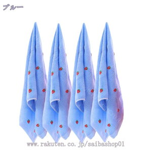 tFCX^I ʃ^I 4Zbg C`S znh^I ^I ~joX^I   uԋz _炩ȔG 炩tFCX^I hۖhL ƒp ct 