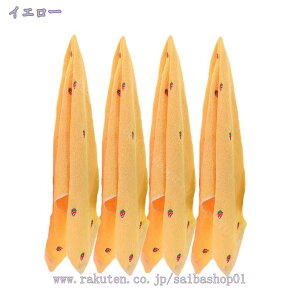 tFCX^I ʃ^I 4Zbg C`S znh^I ^I ~joX^I   uԋz _炩ȔG 炩tFCX^I hۖhL ƒp ct 