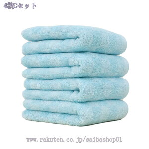 777~OFFN[| tFCX^I Zbg `FbN ^I ܂Ƃߔ  k  uԋz   ӂӂ RۖhL 唻 ϋv gC ƒpAzeAƖpAX|[cȂ