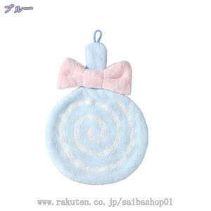 777~OFFN[| 킢|bv` [v^I @^I 2_Zbg nh^I uԋz  TSt[X _炩 [v^I ̎q j̎q @^I ʏ 