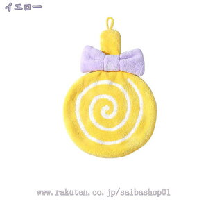 777~OFFN[| 킢|bv` [v^I @^I 2_Zbg nh^I uԋz  TSt[X _炩 [v^I ̎q j̎q @^I ʏ 