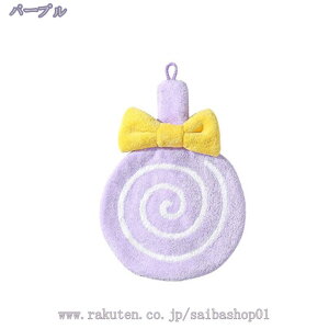 300~OFFN[| 킢|bv` [v^I @^I 2_Zbg nh^I uԋz  TSt[X _炩 [v^I ̎q j̎q @^I ʏ 