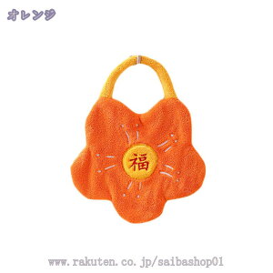 777~OFFN[| ^I nh^I @^I 2Zbg @^I ^I ͋z z G @  ԕ _炩 ̎q p Gǂ ƒp ct ۈ牀 J