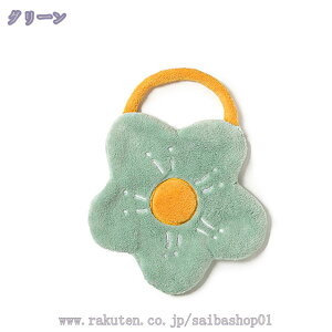 777~OFFN[| ^I nh^I @^I 2Zbg @^I ^I ͋z z G @  ԕ _炩 ̎q p Gǂ ƒp ct ۈ牀 J