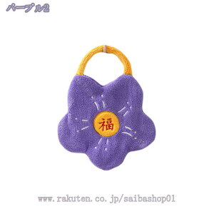 ԕ ^I nh^I @^I 2Zbg@^I ^I ͋z z G @ _炩 ̎q p Gǂ ƒp ct ۈ牀 JԂp\ gC