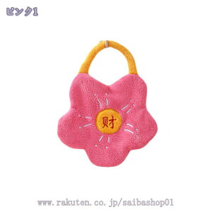 500~OFFN[| ԕ ^I nh^I @^I 2Zbg@^I ^I ͋z z G @ _炩 ̎q p Gǂ ƒp ct ۈ牀 J