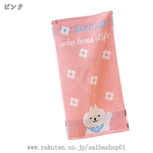 300~OFFN[| tFCX^I 2Zbg 25*50cm  LbY^I 킢L znh^I ^I ̎q p ~j^I   uԋz _炩ȔG RۖhL ƒ