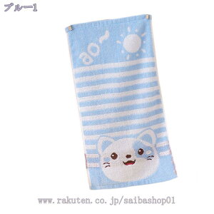 777~OFFN[| tFCX^I ETM ۈ牀 ct 킢  ӂ ܂Ƃߔ tFCX^I Zbg @ V ̎q j̎q ̎q p  pi 2Zb