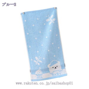 300~OFFN[| tFCX^I 2Zbg 25*50cm  LbY^I 킢L znh^I ^I ̎q p ~j^I   uԋz _炩ȔG RۖhL ƒ