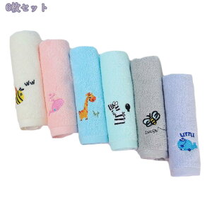 300~OFFN[| ̎q tFCX^I Rbg 킢hJ 6Zbg ~joX^I   uԋz^IZbg \tg 炩 nJ` Mtg  ze^I ƒ 