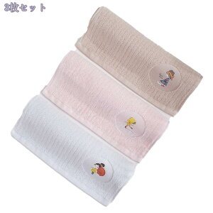 777~OFFN[| tFCX^I 3Zbg  y oX^I ^I Zbg ܂Ƃߔ n nh^I nJ` ^IZbg ӂӂ 킢  z z  