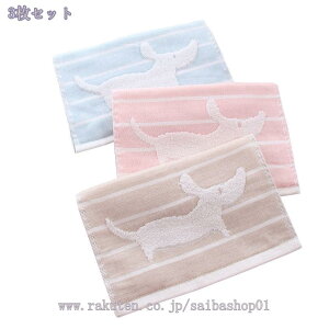 777~OFFN[| tFCX^I 3Zbg  oX^I 唻 ^I Zbg ܂Ƃߔ  y n nh^I nJ` ^IZbg ӂӂ 킢  z z  