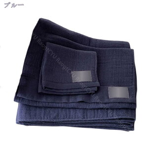 ^IZbg tFCX^I oX^I uԋz  ϋv щHȂ F򂹂Ȃ h hL ƒp e Ɩp ӂӂ  wAhC^I uԋz RۖhL  Ȃ߂炩