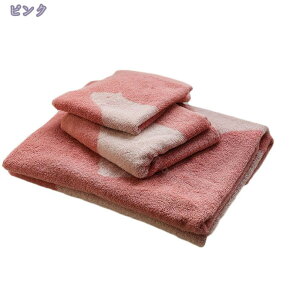 タオル 綿 3枚セット バスタオル フェイスタオル ミニフェイスタオル 柔らか肌触り 浴用 プール用 家庭用 業務用 ホテルスタイルタオル 幼稚園 学校 瞬間吸水 速乾 防菌 防臭 ふわふわ タオ