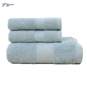 やわらか バスタオル 無地 タオル 3枚セット フェイスタオル バスタオル 速乾タオル 大判バスタオル 綿 バスタオル タオル 速乾タオル 父の日 保育園 入園準備 幼稚園 速乾 バスタオル 部屋