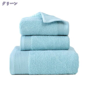 ^IZbg oX^I1+tFCX^I2  ^I ϋv z ӂӂ _炩G 唻 oX^I ƒp z \tg 炩 ӂ GXe^I ƒp ze