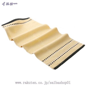 tFCX^I Zbg ̎qz  \tg FZbg fC[^I ܂Ƃߔ ^I Rbg^I Zbg ^IZbg ct wObY g z  g tF