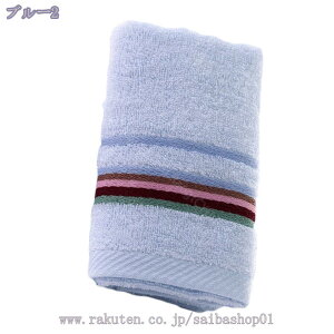 tFCX^I y tFCX^I Zbg   z ϋv  ^I RۖhL  Lb`ʏ̎@ g̗ǂ^I ̎qǂ ӂӂ ϋv 