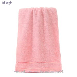 tFCX^I Zbg ̎qz  \tg FZbg fC[^I ܂Ƃߔ ^I Rbg^I Zbg ^IZbg ct wObY g z  g tF