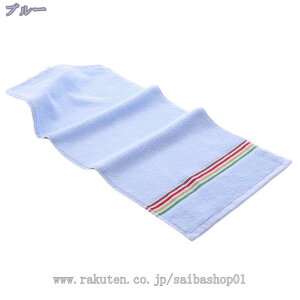 300~OFFN[| tFCX^I Zbg ̎qz  \tg FZbg fC[^I ܂Ƃߔ ^I Rbg^I Zbg ^IZbg ct wObY g z  