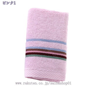 777~OFFN[| tFCX^I Zbg ̎qz  \tg FZbg fC[^I ܂Ƃߔ ^I Rbg^I Zbg ^IZbg ct wObY g z  