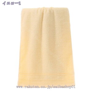 777~OFFN[| tFCX^I Zbg ̎qz  \tg FZbg fC[^I ܂Ƃߔ ^I Rbg^I Zbg ^IZbg ct wObY g z  