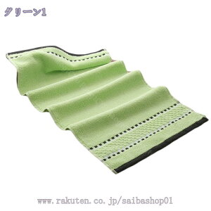 300~OFFN[| tFCX^I y tFCX^I Zbg   z ϋv  ^I RۖhL  Lb`ʏ̎@ g̗ǂ^I ̎qǂ 