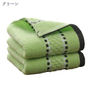 300~OFFN[| y tFCX^I Zbg ̎qӂ z RۖhL ϋv щHȂ Gǂ   XgCv ̎q~joX^I ƒpAƖ