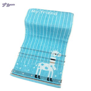 777~OFFN[| ^I ܂Ƃߔ ^I Mtg ^I ̎qӂӂ ^I l WK[h^I  炩 ɗD ̎q p ~j^I tFCX^I 킢  t