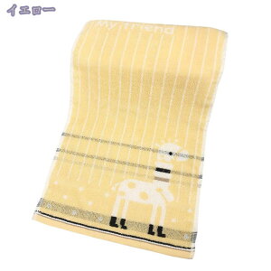 tFCX^I ^I Mtg ^I ̎qӂӂ z  ^I l WK[h^I  炩 ܂Ƃߔ ̎q p ~j^I tFCX^I 킢  tFCX^