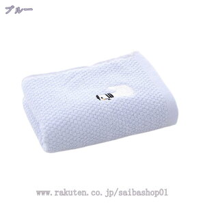 300~OFFN[| ^I tFCX^I ̎qhJ _炩G ӂ uԋz  RۖhL j̎qj̎q ̎q tFCX^I ~joX^I @ nh^I zeAX|