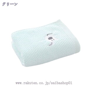 300~OFFN[| ^I tFCX^I ̎qhJ _炩G ӂ uԋz  RۖhL j̎qj̎q ̎q tFCX^I ~joX^I @ nh^I zeAX|