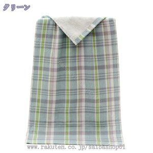 300~OFFN[|  ^I Zbg K[[ tFCX^I oX^I 2g O^I X|[c^I _uK[[ グ ^I tFCX^I _炩 ₷ RpNg 