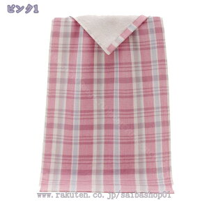 777~OFFN[| tFCX^I 2Zbg oX^I K[[^I ze `FbN K[[^I  ^I ɏ_ zƑ G hL ƒ/ze/X|[cȂǂɍœK z ϋv