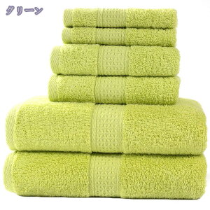 oX^I tFCX^I 6^IZbg 唻 tFCX^I Zbg  Rbg ^I  Vv  [ Mtg ze n z   炩 ӂӂ \tg