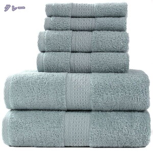 777~OFFN[| oX^I tFCX^I 6^IZbg 唻 z  tFCX^I Zbg  Rbg ^I   [ Mtg ze n  炩 ӂӂ 