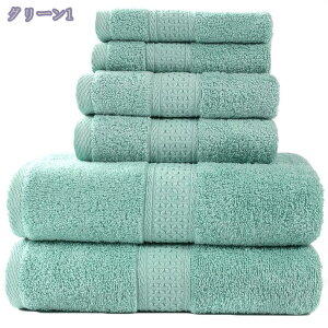 1000~OFFN[| oX^I tFCX^I 6^IZbg 唻 tFCX^I Zbg  Rbg ^I  Vv  [ Mtg ze n z   炩