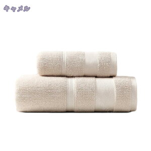 777~OFFN[| tFCX^I oX^I ^I 2Zbg  Mtg  v`Mtg v[g ^I    oX^I j rbOtFCX X|[c z tFCX