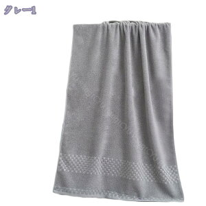 777~OFFN[| tFCX^I oX^I ^I 2Zbg  Mtg  v`Mtg v[g ^I    oX^I j rbOtFCX X|[c z tFCX