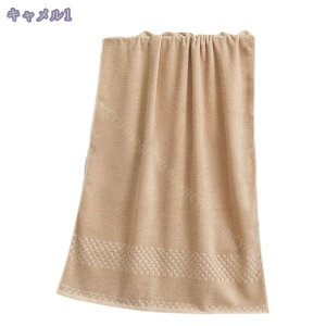 tFCX^I oX^I ^I 2Zbg  Mtg  v`Mtg v[g ^I    oX^I j rbOtFCX X|[c z tFCX^I 傫 