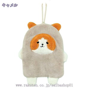 @^I [vt^I nh^I Lb`^I lR [v^I ̎q j̎q ƒp ۈ牀 ct gC ʏ H ӂ nh^I Mtg ʉz